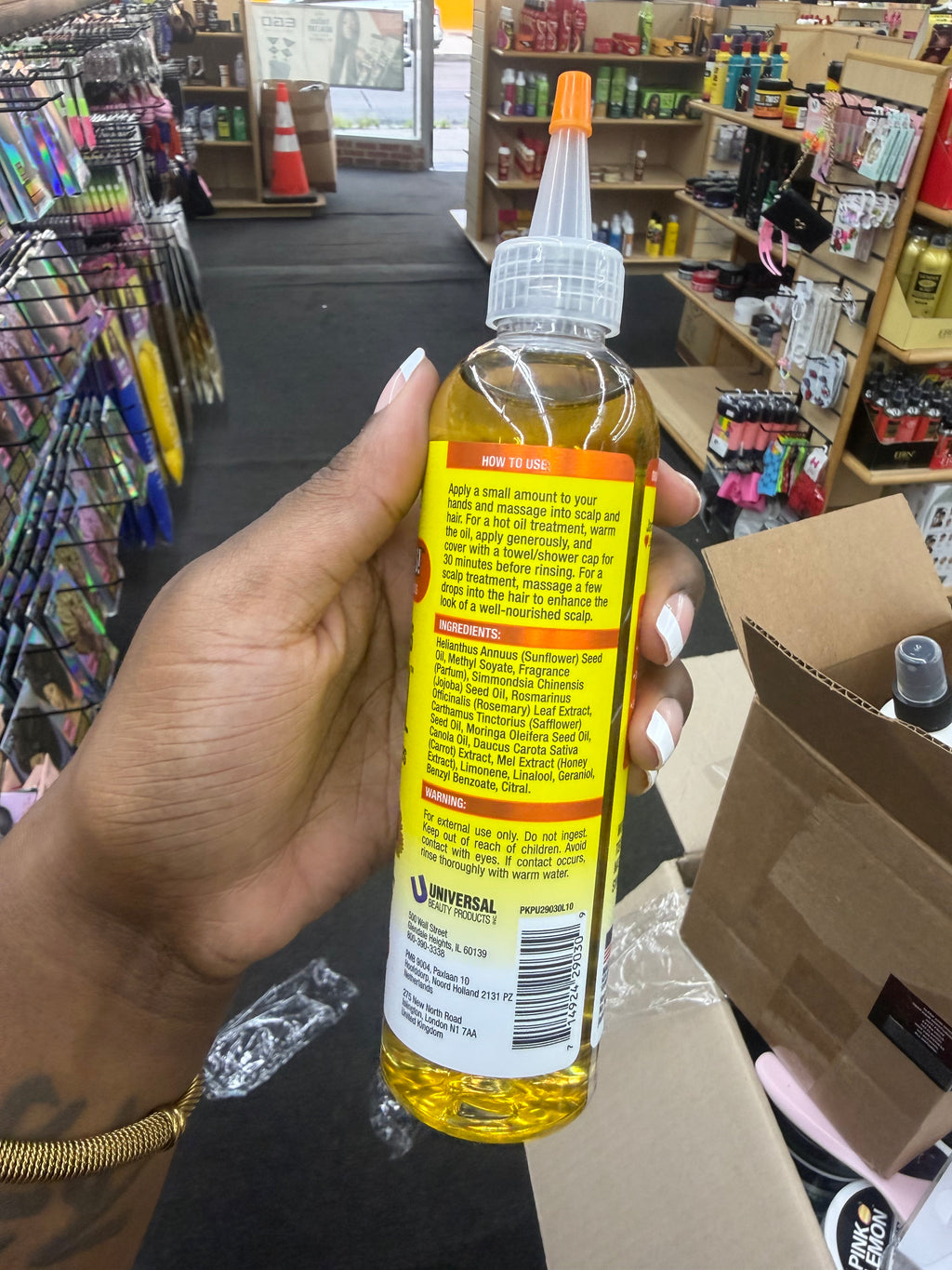 Island Oil