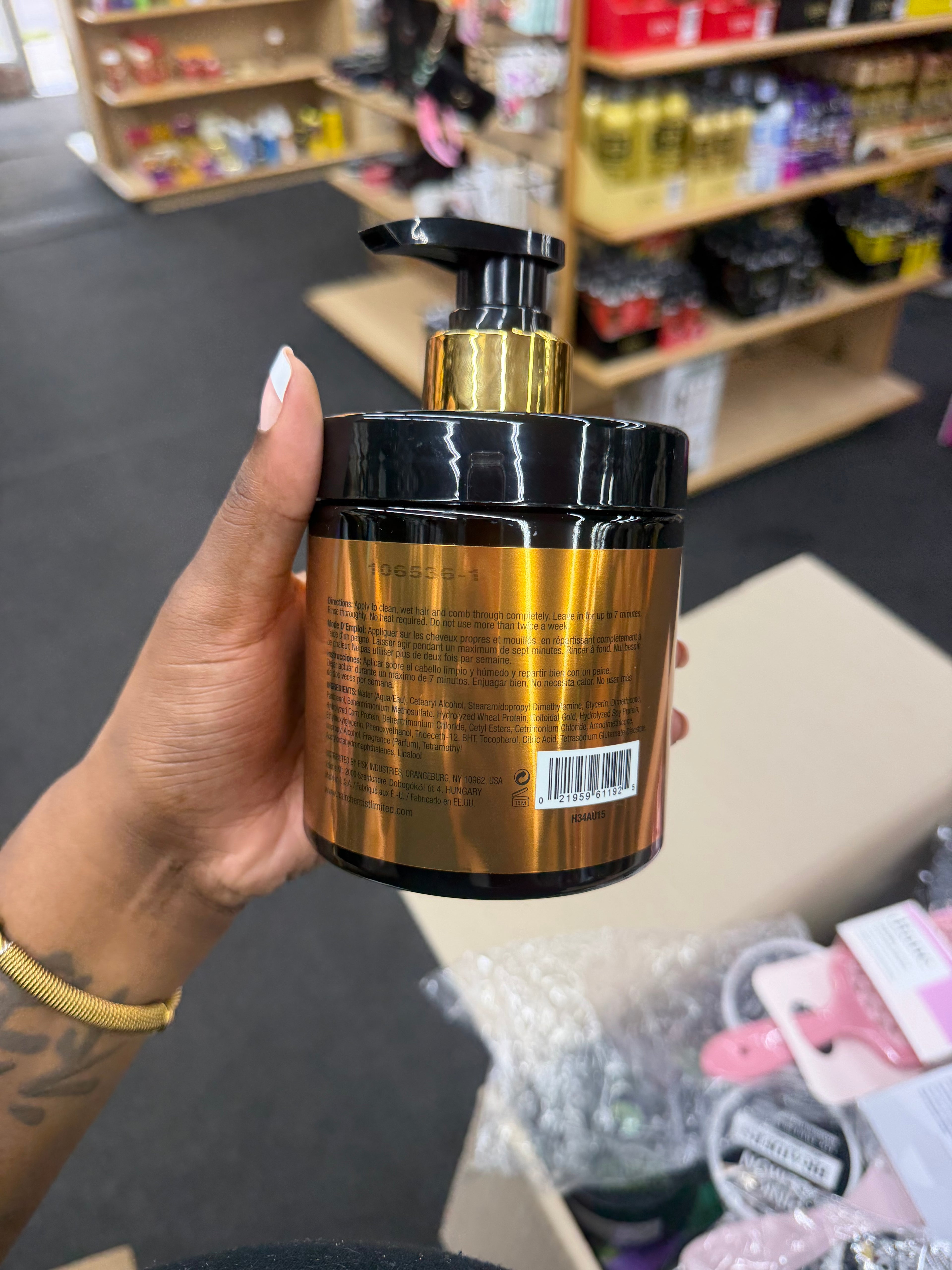 Hair Chemist Limited 24k Gold Premium Hair Mask 15oz