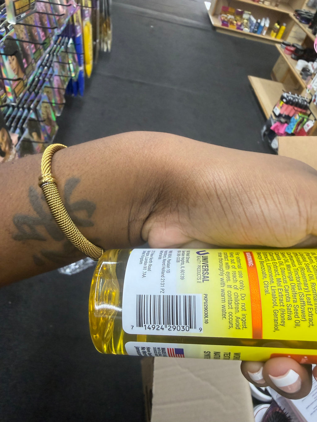 Island Oil
