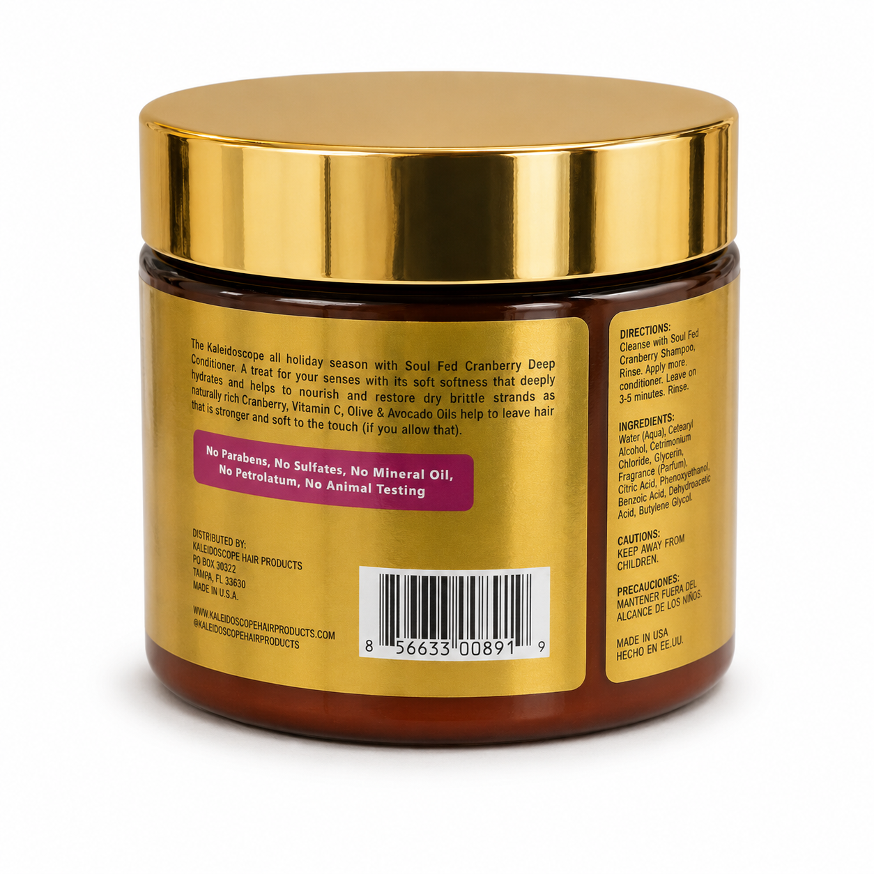 Back view of a hair product jar with a metallic gold lid and gold label, showing text details and a barcode on a white background.