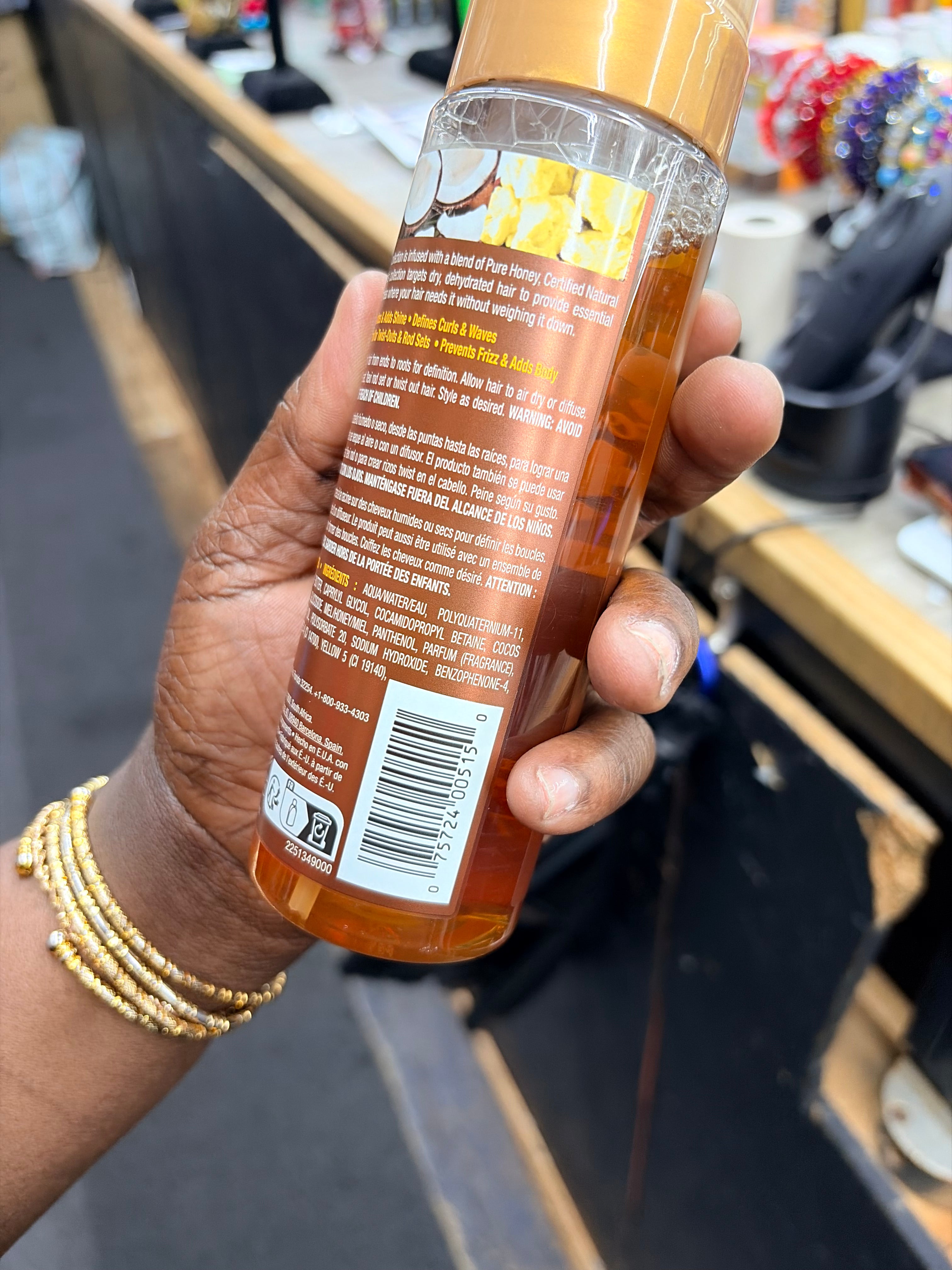 Crème Of Nature Pure Honey Curling Mousse 7oz