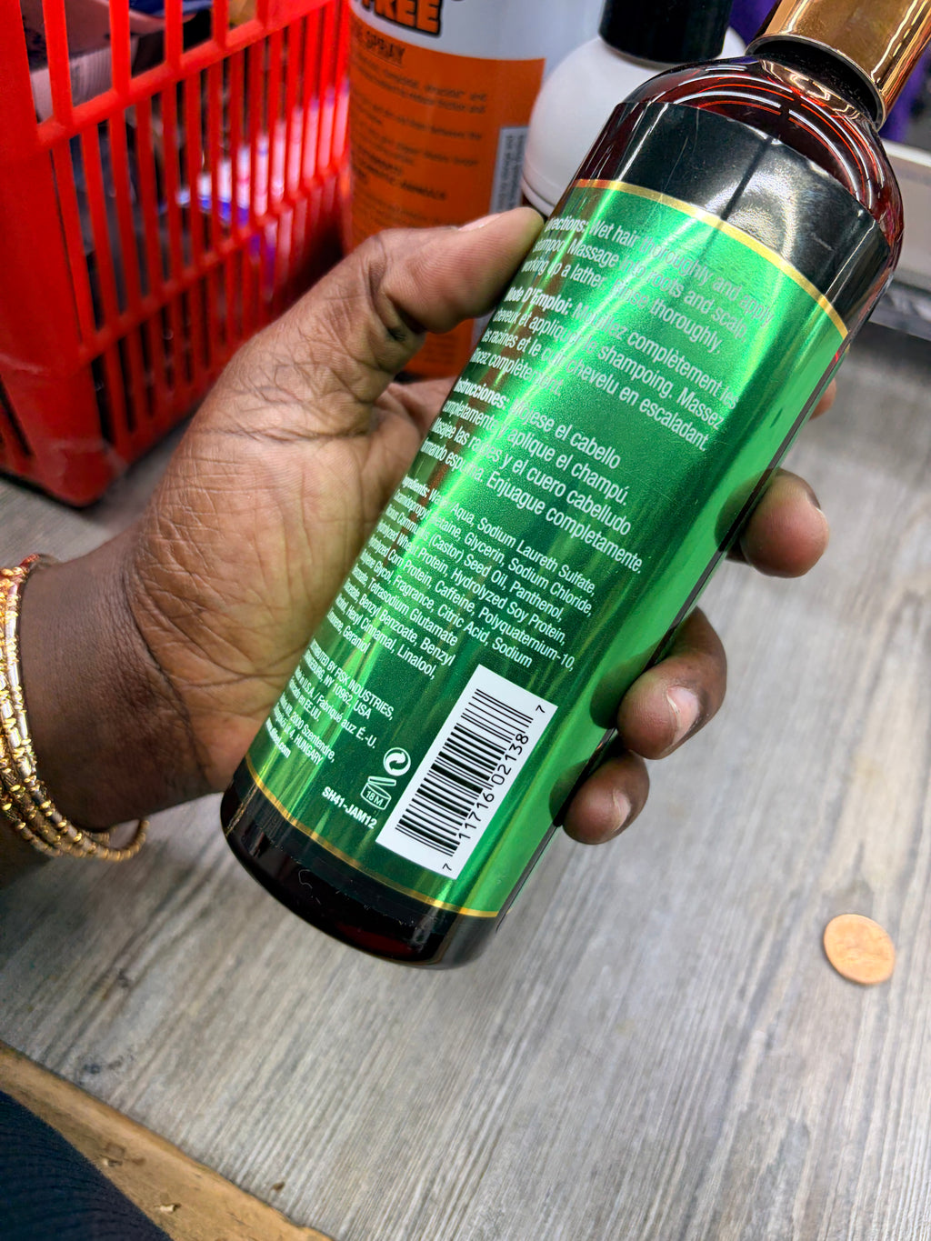 Difeel Jamaican Black Castor Oil Superior Growth Conditioner 12oz product image 2