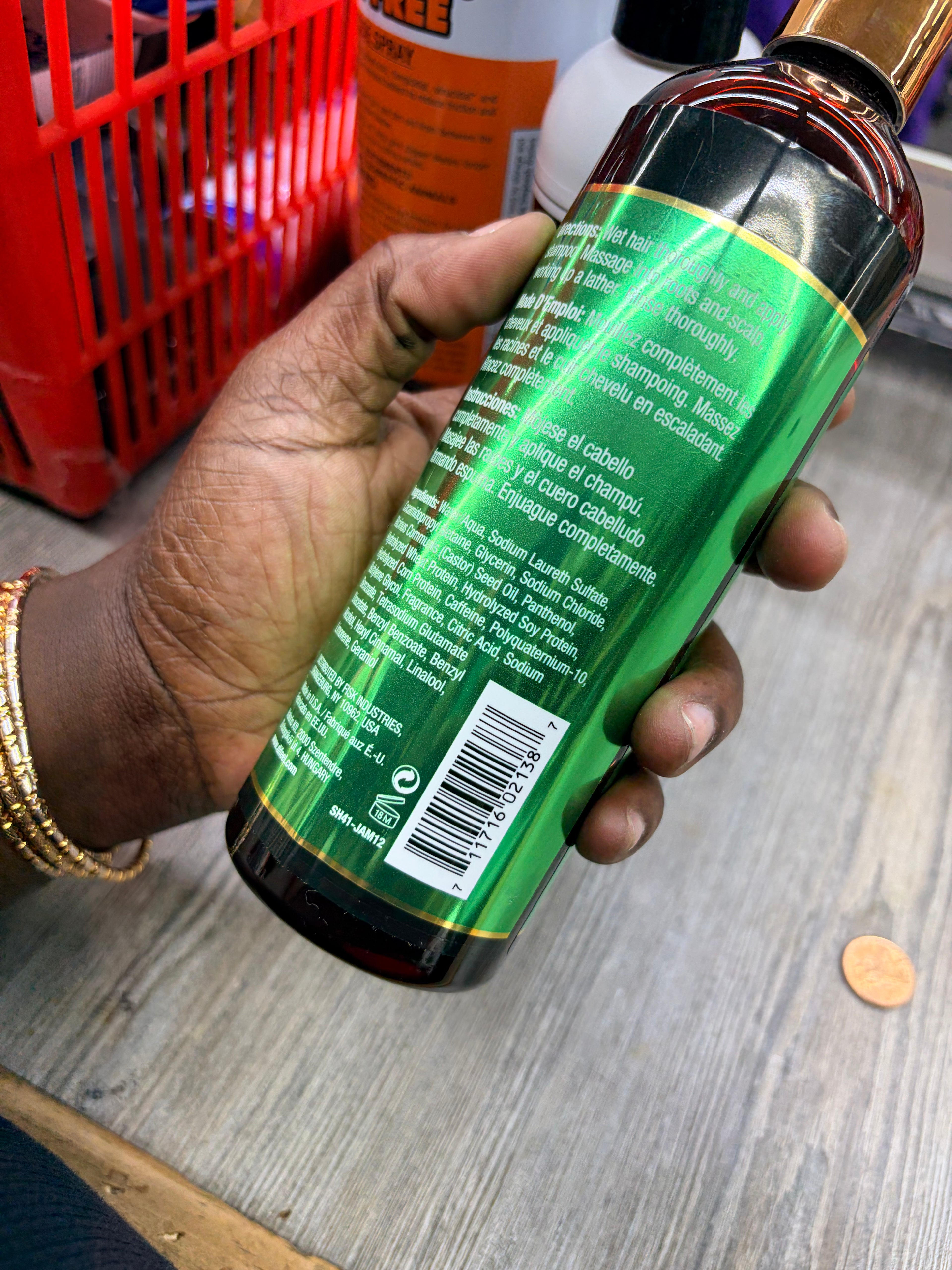 Difeel Jamaican Black Castor Oil Superior Growth Conditioner 12oz product image 2