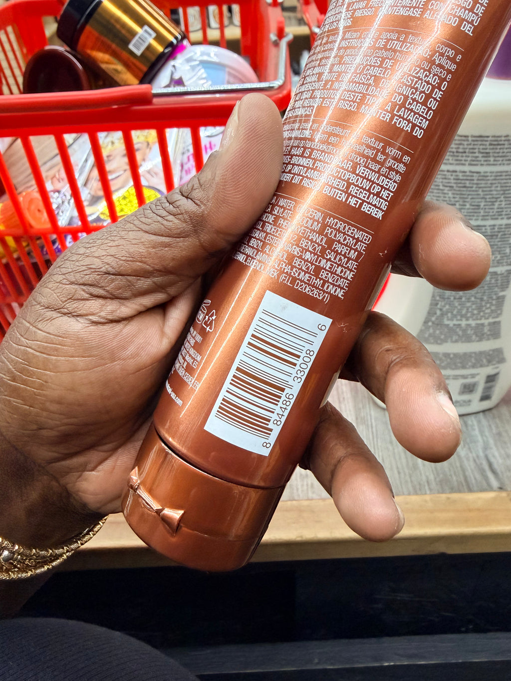 Mizani Styling Cream