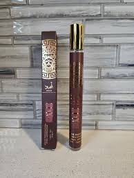 Asad (Brown) Travel Size Perfume Spray