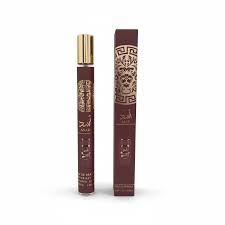 Asad (Brown) Travel Size Perfume Spray