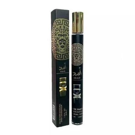 Asad (Black) Travel Size Perfume Spray